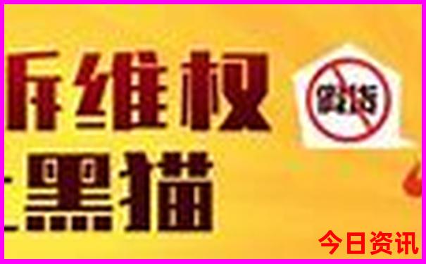 东北三省旅游路线7天