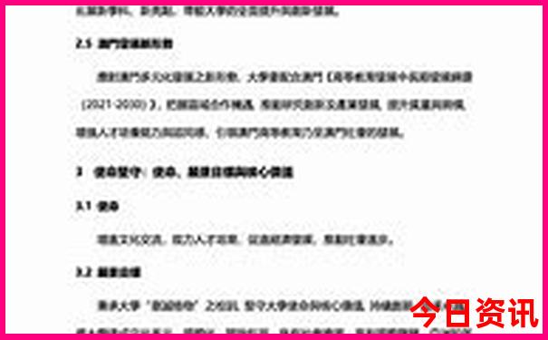 河南旅游必去十大景点